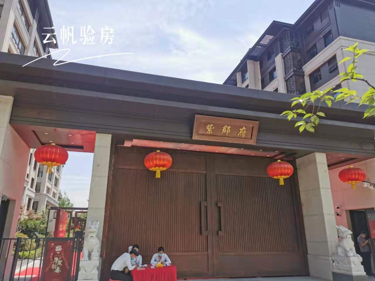 ���މ��Ͽ�����ë����򞷿